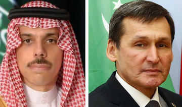 Les ministres saoudien et turkmène des Affaires étrangères discutent des relations bilatérales 