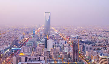 Selon la Gastat, l’inflation saoudienne est tombée à 2,24% en mai