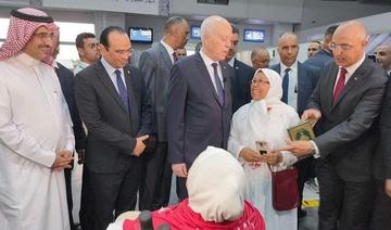 Le président tunisien salue les efforts de l’Arabie saoudite dans l’organisation du Hajj 