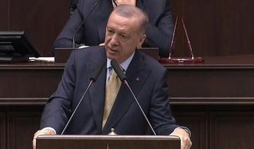 Turquie : Erdogan veut encore baisser les taux d'intérêt malgré l'inflation 