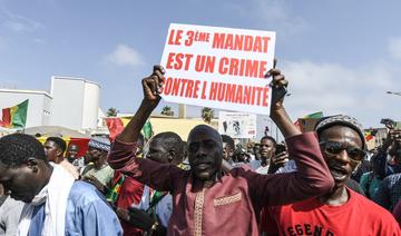 Sénégal: Les autorités interdisent une manifestation de l'opposition