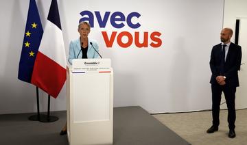 Aux législatives, la droite française tente d'exister