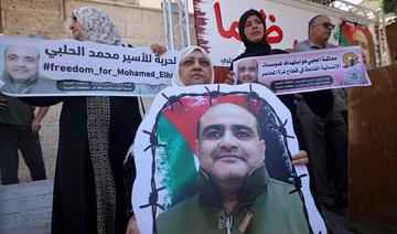 Israël: l'ex-directeur de World Vision à Gaza reconnu coupable de détournement pour le Hamas 