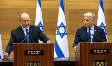 En Israël, la coalition rattrapée par la réalité du conflit israélo-palestinien