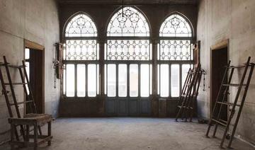 Le musée V&A de Londres accueille une exposition sur la reconstruction de Beyrouth