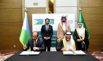 Accord conjoint de coopération entre l'Arabie Saoudite et Djibouti sur le transport maritime