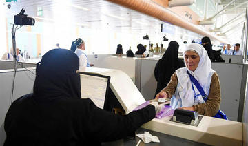 Plus de 299 000 pèlerins arrivent à Médine pour le Hajj