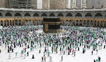 Pas de Hajj possible sans permis, avertissent les autorités saoudiennes