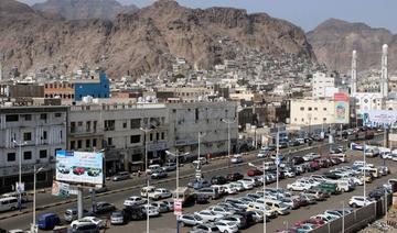 Cinq morts dans une explosion à Aden ciblant un responsable de la sécurité