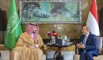 L’Arabie saoudite annonce le lancement de projets de développement vitaux au Yémen