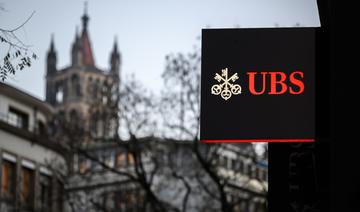USA: la banque UBS sanctionnée pour avoir vendu des produits complexes sans expliciter les risques