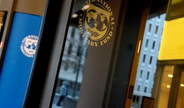 Tunisie: les discussions en vue d'un programme du FMI pourraient démarrer « bientôt»