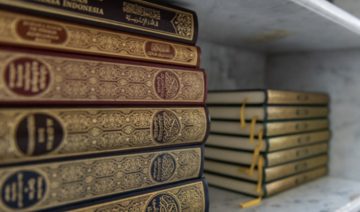 La grande mosquée de La Mecque distribue quatre-vingt mille nouveaux exemplaires du Coran aux pèlerins