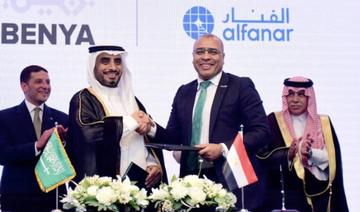L’Arabie saoudite et l’Égypte concluent des accords d’investissement pour 7,7 milliards de dollars
