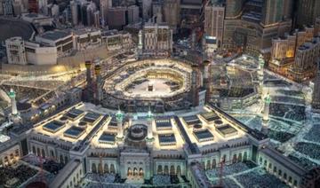 Hajj: Les pèlerins du monde pourront s'inscrire par voie numérique