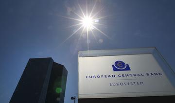 L'euro reprend des couleurs avec la rumeur d'une surprise de la BCE sur les taux