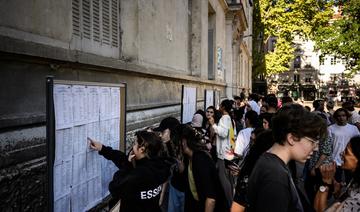 «J'ai le bac!»: les candidats au précieux sésame découvrent leurs résultats