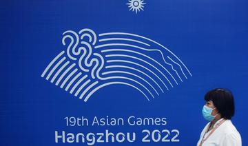 Covid: la Chine accueillera finalement les Jeux asiatiques en 2023 