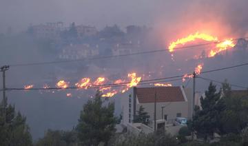 Grèce: les pompiers combattent le feu pour le cinquième jour 
