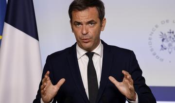 Le gouvernement appelle les Français «à des petits gestes» pour économiser l'énergie 