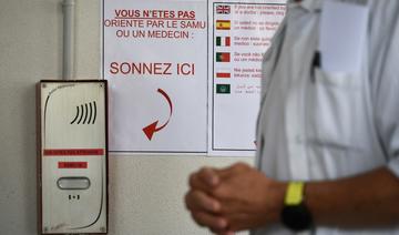 Montauban: les entrées aux urgences filtrées par interphone 24h/24