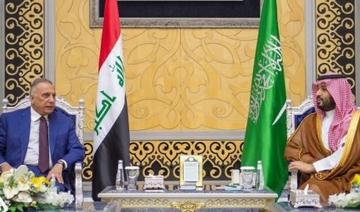 Le prince héritier de Bahreïn et le Premier ministre irakien arrivent en Arabie saoudite 
