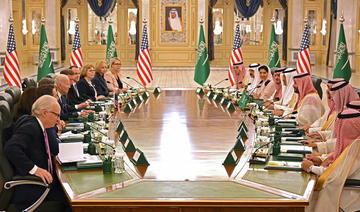 L'essentiel de la visite du président Joe Biden en Arabie saoudite