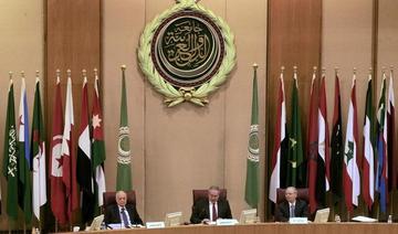 La Ligue arabe traduit vers l’arabe le Rapport sur l’avenir de l’environnement mondial