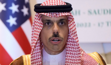 Le prince Faisal ben Farhane: Message du prince héritier à Biden sur la «reconnaissance de l’autre et le respect mutuel»