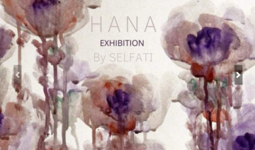 L'artiste Ilias Selfati présente l'exposition «Hana» à Tanger