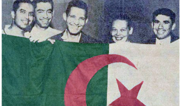 L'IMA invite le public à célébrer le 60e anniversaire de l'indépendance de l'Algérie