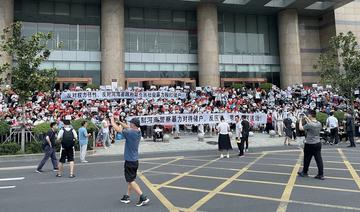 Manifestation en Chine: des épargnants lésés obtiennent une avancée