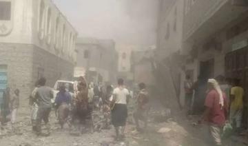 Six morts dans l’explosion d’un dépôt d'armes au Yémen