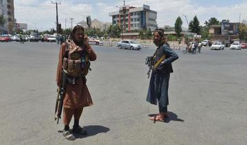 Afghanistan: deux morts lors d'un attentat dans un quartier chiite de Kaboul