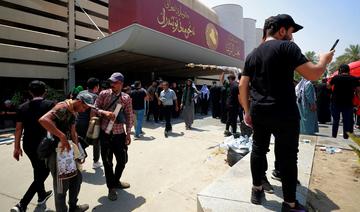 Manifestations rivales à Bagdad sur fond de tensions politiques
