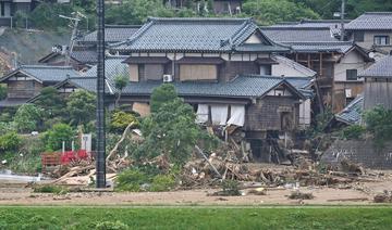 Un puissant typhon s'approche des îles du sud du Japon