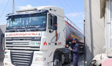 Gaza: ouverture des points de passage après une trêve entre Israël et le Jihad islamique