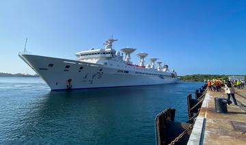 Le navire chinois de recherche et d'étude, le Yuan Wang 5, au port de Hambantota le 16 août 2022. (Photo, AFP)
