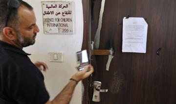 L'armée israélienne ferme les bureaux de sept ONG palestiniennes