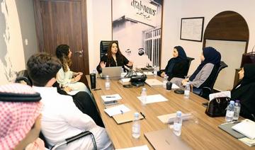 Arab News et la Fondation Misk mènent à bien le 3e programme de stages en journalisme
