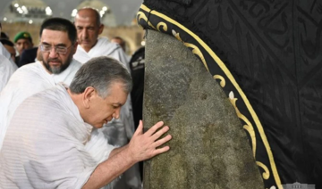 Le président de l'Ouzbékistan effectue l’Omra lors de son voyage officiel en Arabie saoudite 