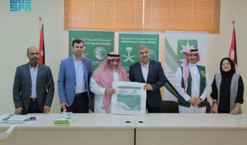 L'agence de secours saoudienne lance un projet de sécurité alimentaire pour les réfugiés en Jordanie