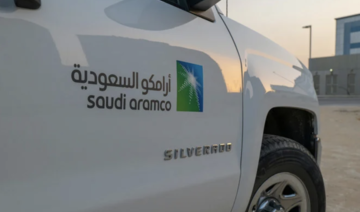 Les revenus pétroliers saoudiens augmentent de 89% en un an