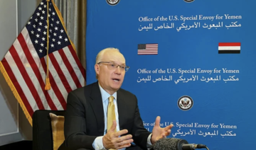 Les Etats-Unis condamnent les Houthis pour la détention de personnel américain et de l'ONU