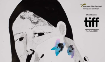 «L'Ombre des papillons» de Sofia Elkhyari sélectionné au Festival de Toronto