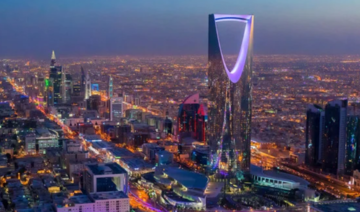 L’Arabie saoudite lance une nouvelle Autorité de commercialisation des investissements 