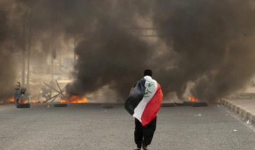 L'Arabie saoudite appelle toutes les parties en Irak à s'unir, dans un contexte de violentes manifestations