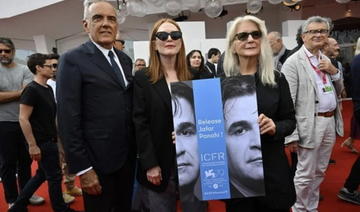 Mostra: Julianne Moore appelle à la libération du cinéaste iranien emprisonné