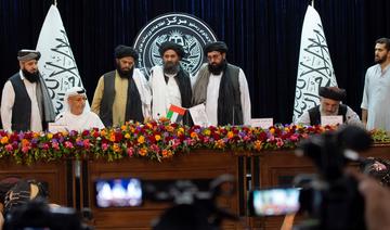 Afghanistan: trois morts dans le crash d'un hélicoptère des talibans