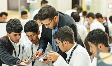 Un rapport de l’ONU constate les progrès réalisés dans l’éducation en Arabie saoudite